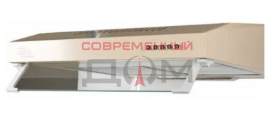 Воздухоочиститель Oasis UP-50I (F)